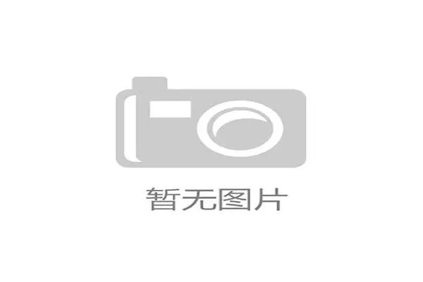 反波胆的套路避坑防骗指南彩票数字高频玩法