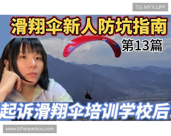 篮球直播玩球防坑指南大型赛事预热极速上手