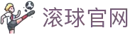 足球比分与盘口查询_即时赛果与赔率走势同步看
