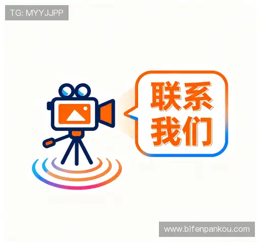 咨询协助